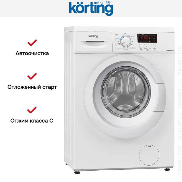 Узкая стиральная машина Korting KWM 40B1060 (preview 6)