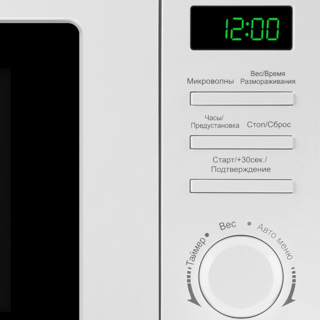 Микроволновая печь Maunfeld MFSMO720EW03 (preview 2)