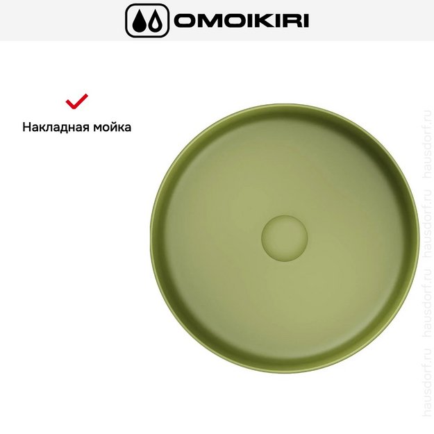 Раковина для ванны Omoikiri Mira-GU (preview 5)