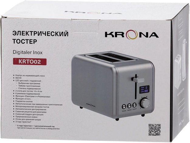Тостер KRONA Digitaler Inox КА-00007502 (preview 13)