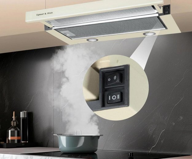 Встраиваемая вытяжка Zigmund Shtain K 017.6 X (preview 4)