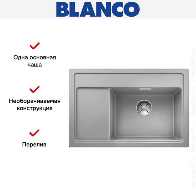 Мойка Blanco ZENAR XL 6 S Compact чаша справа, доска стекло клапан-автомат InFino® жемчужный (preview 4)