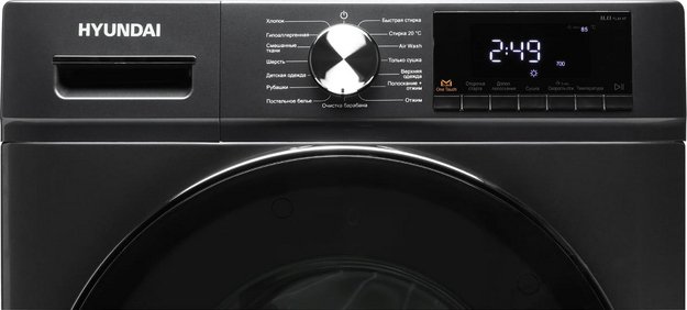 Стирально-сушильная машина Hyundai WFD8401 темно-серый (preview 9)