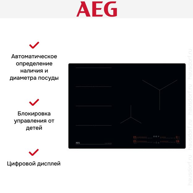 Индукционная варочная панель AEG TI74IF00IB (preview 8)