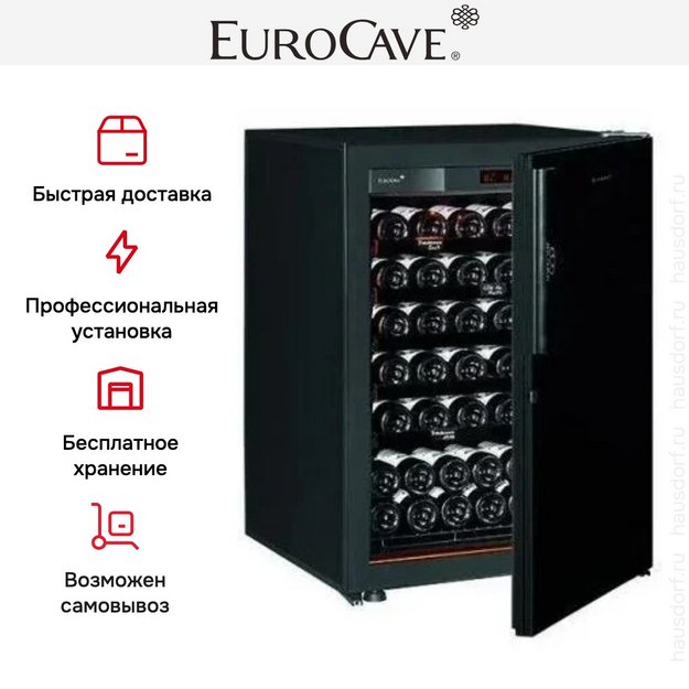 Монотемпературный винный шкаф EuroCave V-REVEL-S R-400016-S2B (preview 5)