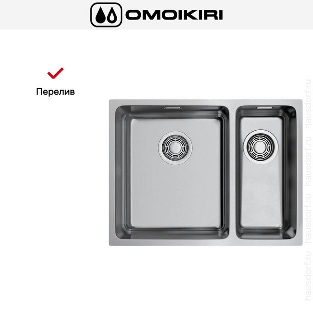 Мойка Omoikiri Tadzava 58-2-U/I IN-L (preview 7)