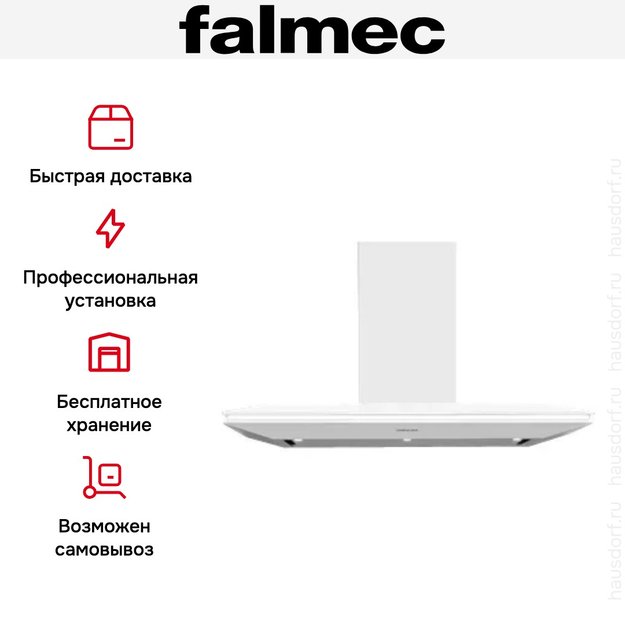 Вытяжка Falmec Stealth 90 White (800) ECP (preview 6)