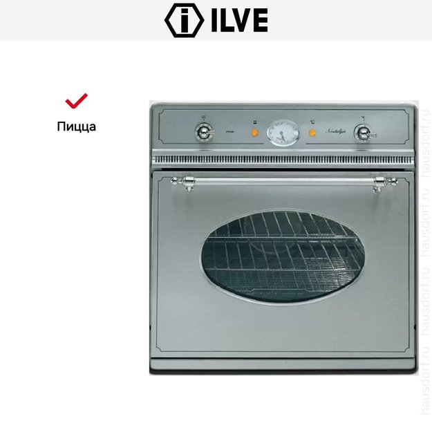 Духовой шкаф Ilve 600-NMP IX (preview 7)