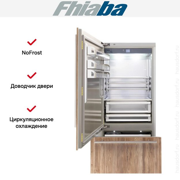 Встраиваемый холодильник Fhiaba S900TST3I (preview 2)