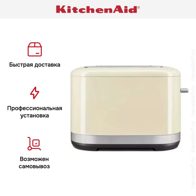 Тостер KitchenAid Artisan 5KMT2109EAC (preview 8)