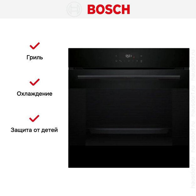 Духовой шкаф Bosch HJG852YB0T (preview 12)