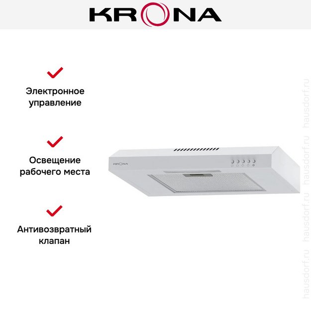 Встраиваемая вытяжка KRONA JILLIAN 500 white PB (preview 13)
