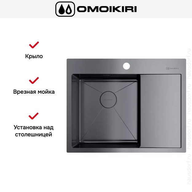 Мойка Omoikiri Akisame 65 GM L крыло справа (preview 4)