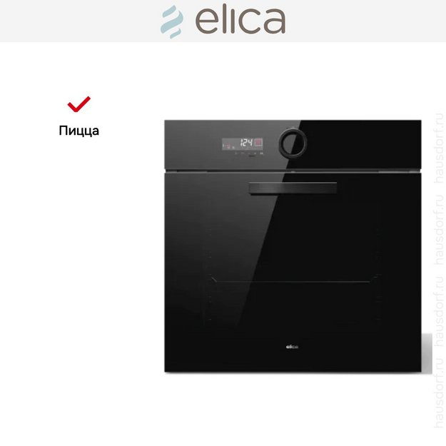 Духовой шкаф Elica Virtus Multi DD (preview 9)