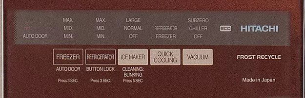 Холодильник Hitachi R-A 6200 AMU XT (preview 4)