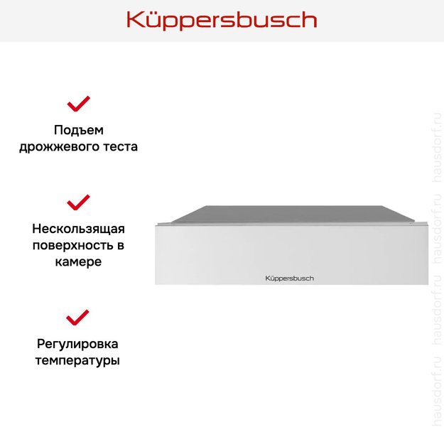 Встраиваемый подогреватель посуды Kuppersbusch CSW 6800.0 W (preview 6)