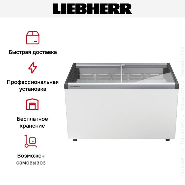Морозильный ларь для мороженого Liebherr EFI 3503 (preview 4)