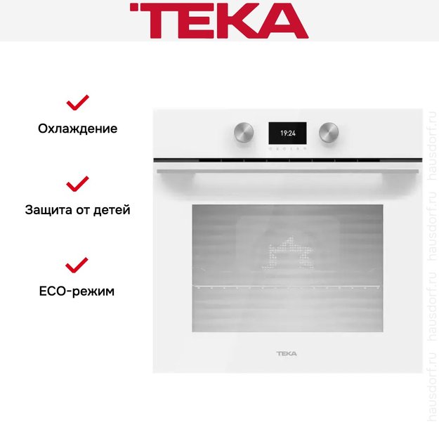 Духовой шкаф Teka HLB 8600 WHITE MARBLE (preview 13)