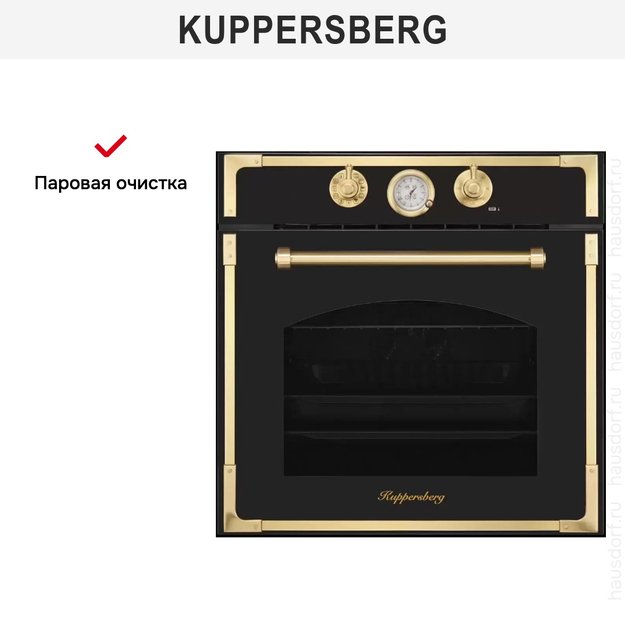 Духовой шкаф Kuppersberg RC 6911 ANT Bronze (фото 8) Духовой шкаф Kuppersberg RC 6911 ANT Bronze (preview 8)