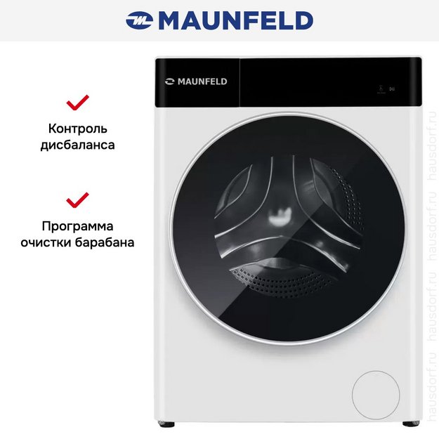Стиральная машина с паром Maunfeld MFWM129WH05 (preview 13)