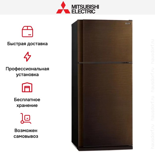 Холодильник Mitsubishi Electric MR-FR62K-BRW-R (preview 4)