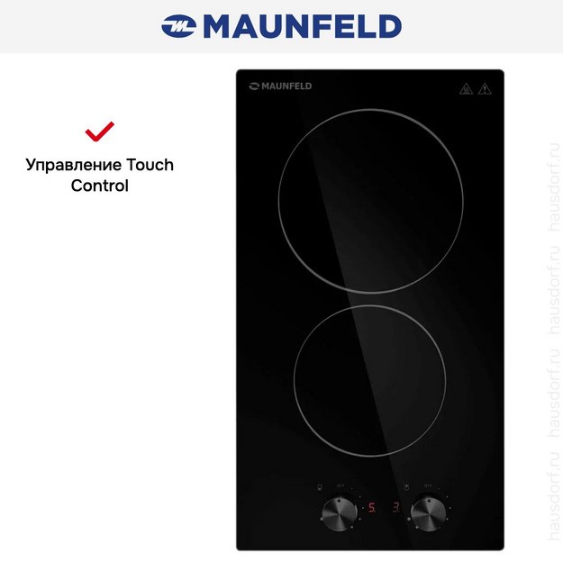 Варочная панель Maunfeld CVCE292MBK2 (preview 8)