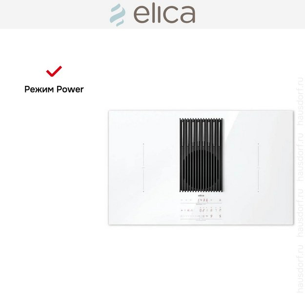 Варочная панель с вытяжкой Elica NIKOLATESLA LIBRA EVO WH/A/83 (preview 3)