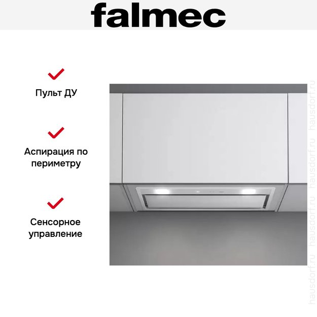 Встраиваемая вытяжка Falmec Gruppo Incasso murano 50 IX (800) ECP (фото 7) Встраиваемая вытяжка Falmec Gruppo Incasso murano 50 IX (800) ECP (preview 7)
