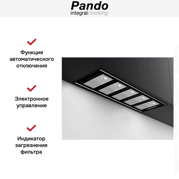 Встраиваемая вытяжка Pando GTI/810 NEGRO V.1050 ECO SEC PLUS (фото 6) Встраиваемая вытяжка Pando GTI/810 NEGRO V.1050 ECO SEC PLUS (preview 6)