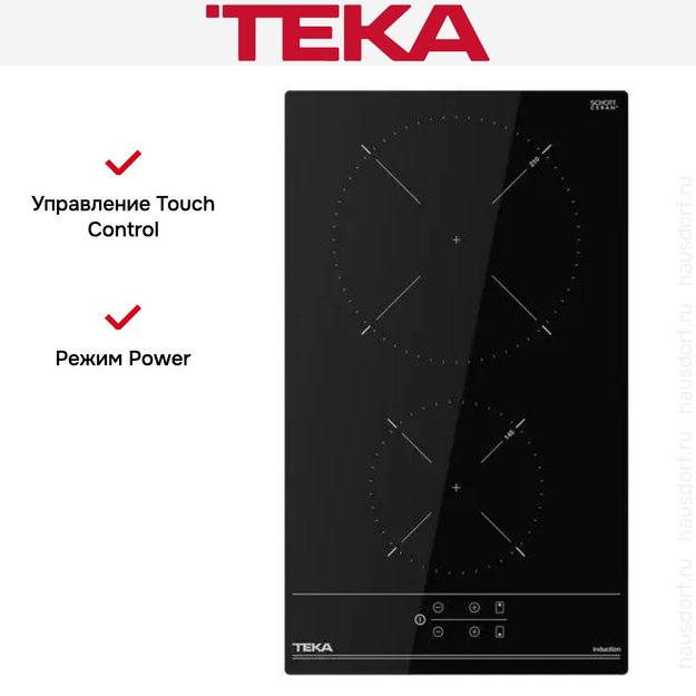 Индукционная варочная панель Teka IBC 32000 TTC BLACK (preview 10)