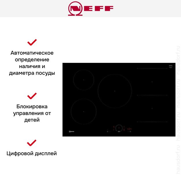 Варочная панель Neff T58FHW1L0 (preview 9)