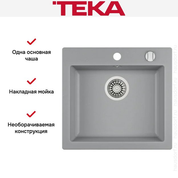 Мойка Teka Clivo 50 S-TQ Graphite (preview 4)