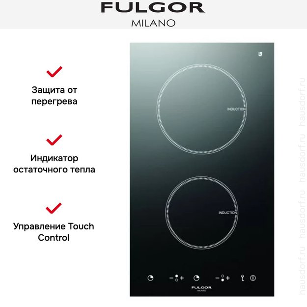 Комби-панель Fulgor Milano LH 302 ID BK (preview 3)