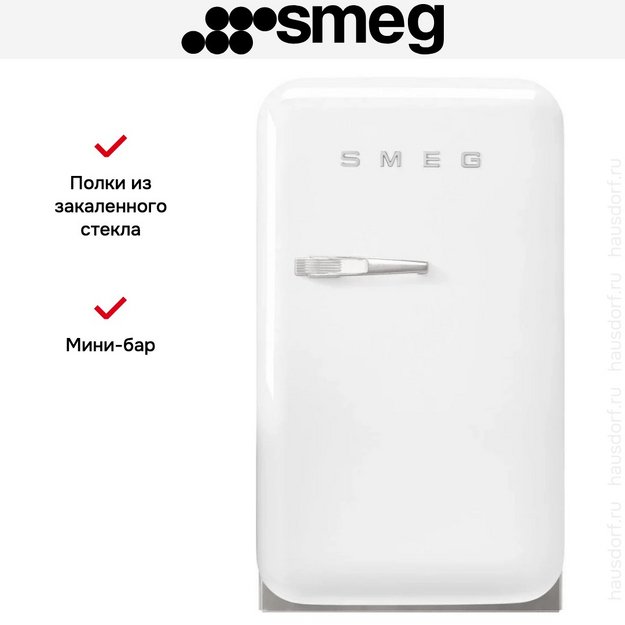 Минибар Smeg FAB5RWH6 (preview 3)