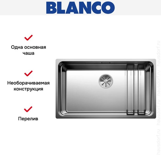 Мойка BLANCO ETAGON 700-U нержавеющая сталь (preview 8)