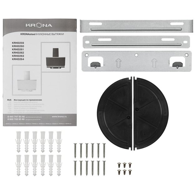 Вытяжка Krona IRMA A 600 white PB (preview 13)