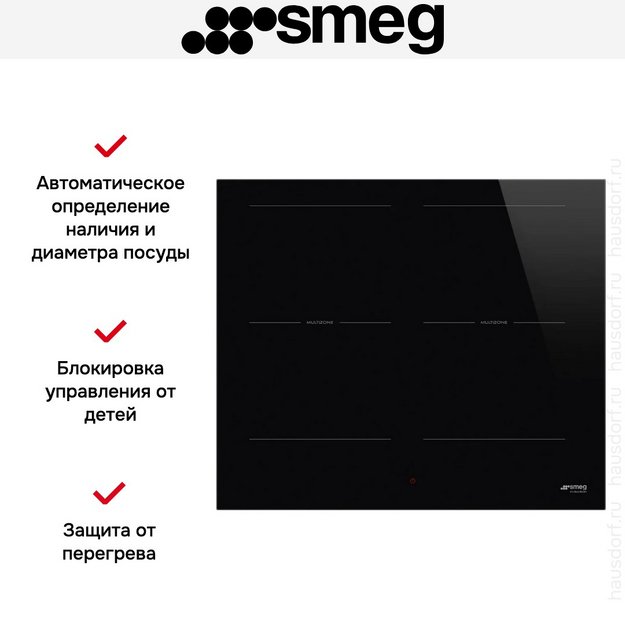 Варочная панель Smeg SI2M5643D1 (preview 5)