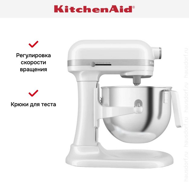 Миксер KitchenAid Heavy Duty 5KSM70JPXEWH (preview 12)