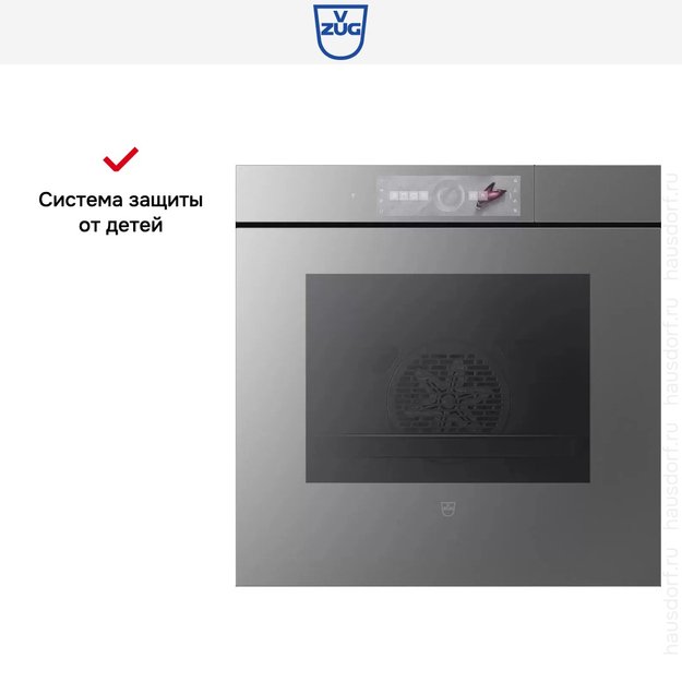 Встраиваемый паровой шкаф V-ZUG CombairSteamer V6000 60 CS6T-23049 (платиновое стекло) (preview 7)