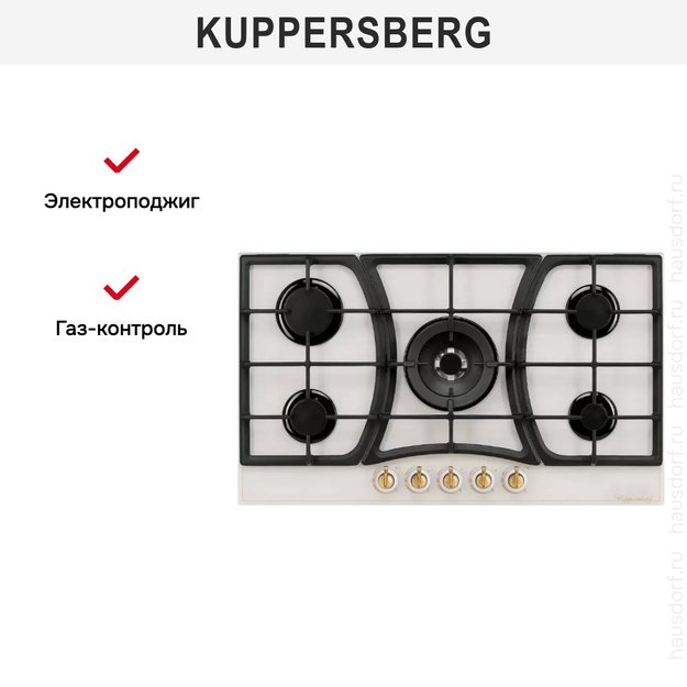Варочная панель Kuppersberg FG 903 W Bronze (preview 6)