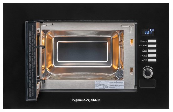 Встраиваемая СВЧ-печь Zigmund Shtain BMO 21 B (preview 2)