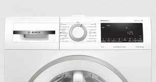 Узкая стиральная машина BOSCH WHA122XEOE фото 3 в Челябинске Узкая стиральная машина BOSCH WHA122XEOE фото 3 в Челябинске
