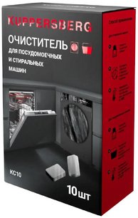 Таблетки для очистки стиральных и посудомоечных машин Kuppersberg KC10 фото 2