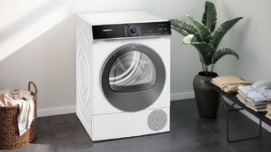 Сушильная машина Сименс WQ45B2B40 фото 4 в Челябинске Сушильная машина Siemens WQ45B2B40 фото 4 в Челябинске