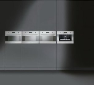Пароварка Смег S45VX2 фото 3 в Челябинске Пароварка Smeg S45VX2 фото 3 в Челябинске