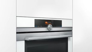 Духовой шкаф Сименс HB676G0W1 фото 3 в Челябинске Духовой шкаф Siemens HB676G0W1 фото 3 в Челябинске