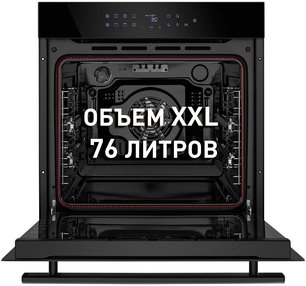 Духовой шкаф Маунфилд EOEH.7611B фото 3 в Челябинске Духовой шкаф Maunfeld EOEH.7611B фото 3 в Челябинске