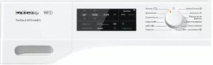 Стиральная машина Миле WCE670 фото 2 в Челябинске Стиральная машина Miele WCE670 фото 2 в Челябинске