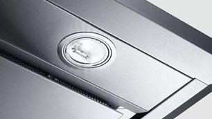 Вытяжка Бош DWA06E661 фото 4 в Челябинске Вытяжка Bosch DWA06E661 фото 4 в Челябинске