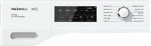 Стиральная машина Миле WCI670WPS фото 2 в Челябинске Стиральная машина Miele WCI670WPS фото 2 в Челябинске